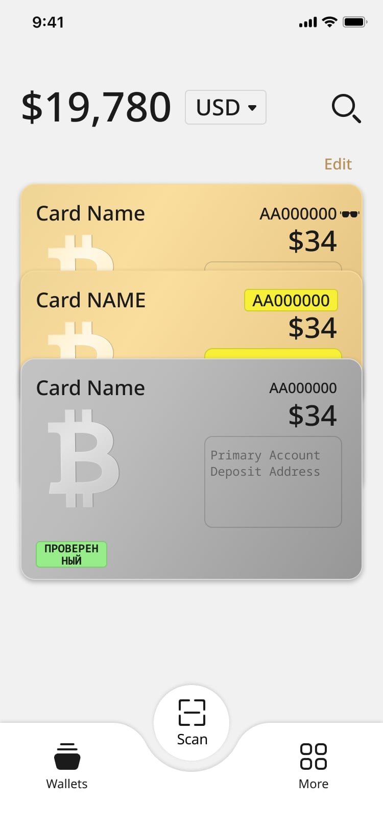 Ballet Crypto