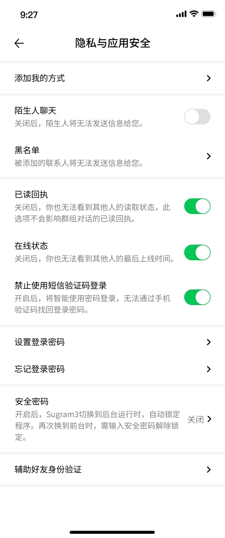 Messenger+
