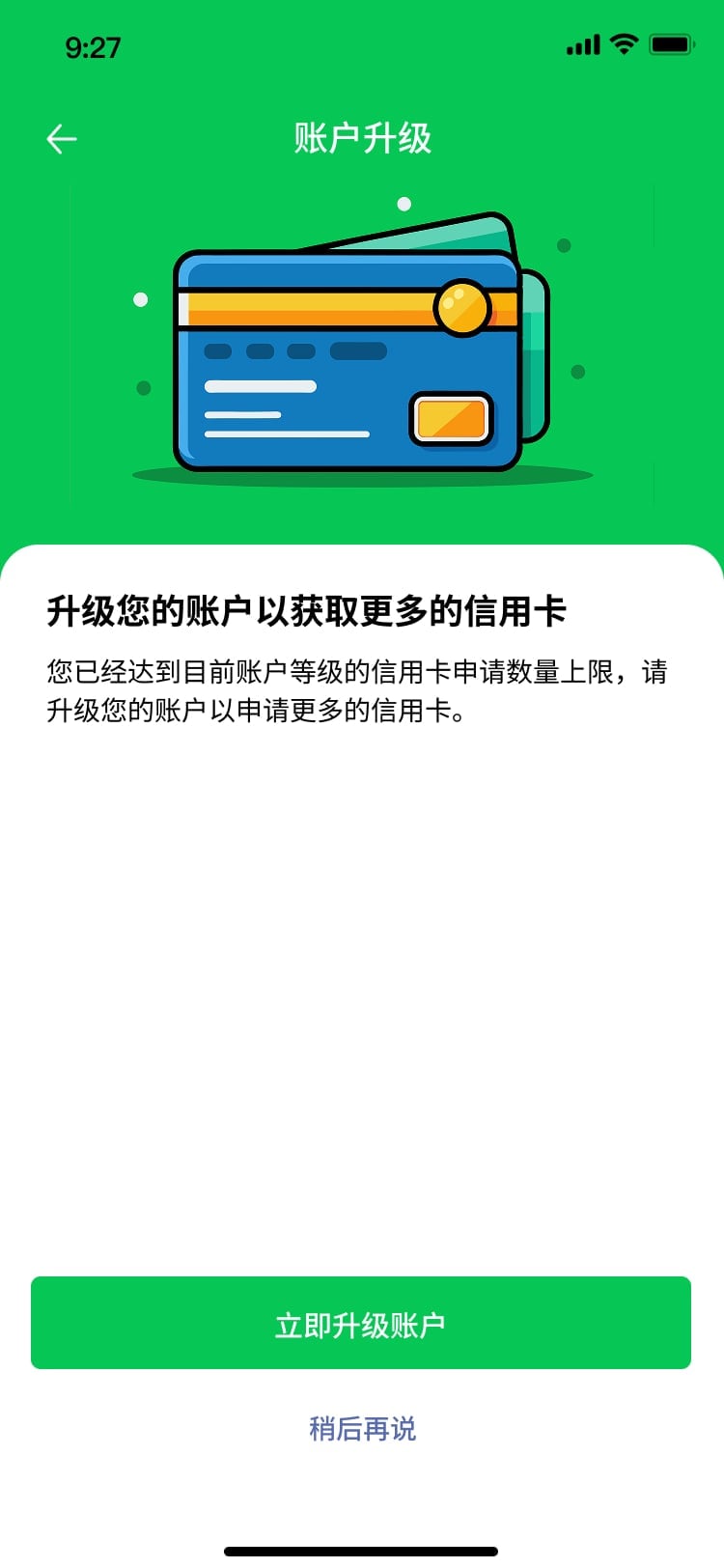 Messenger+