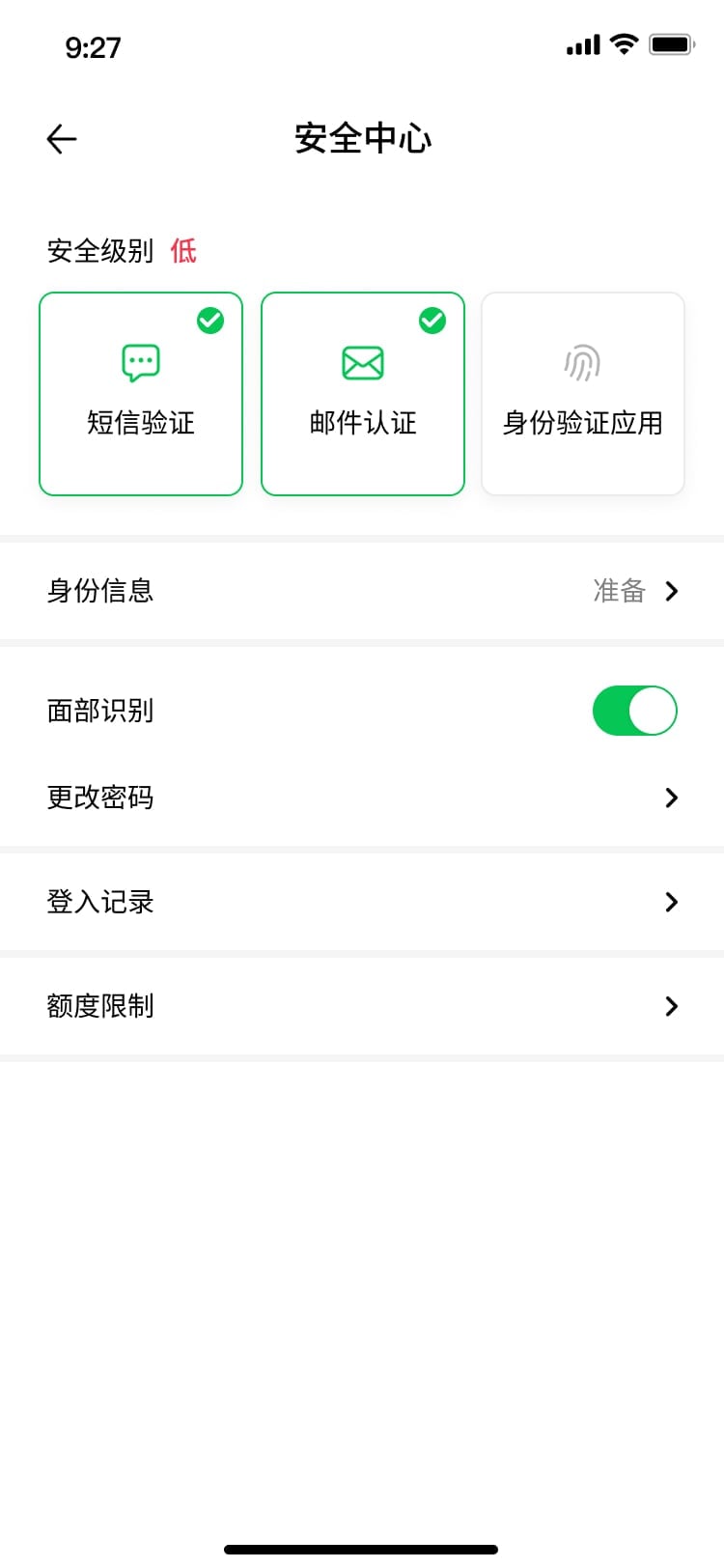 Messenger+