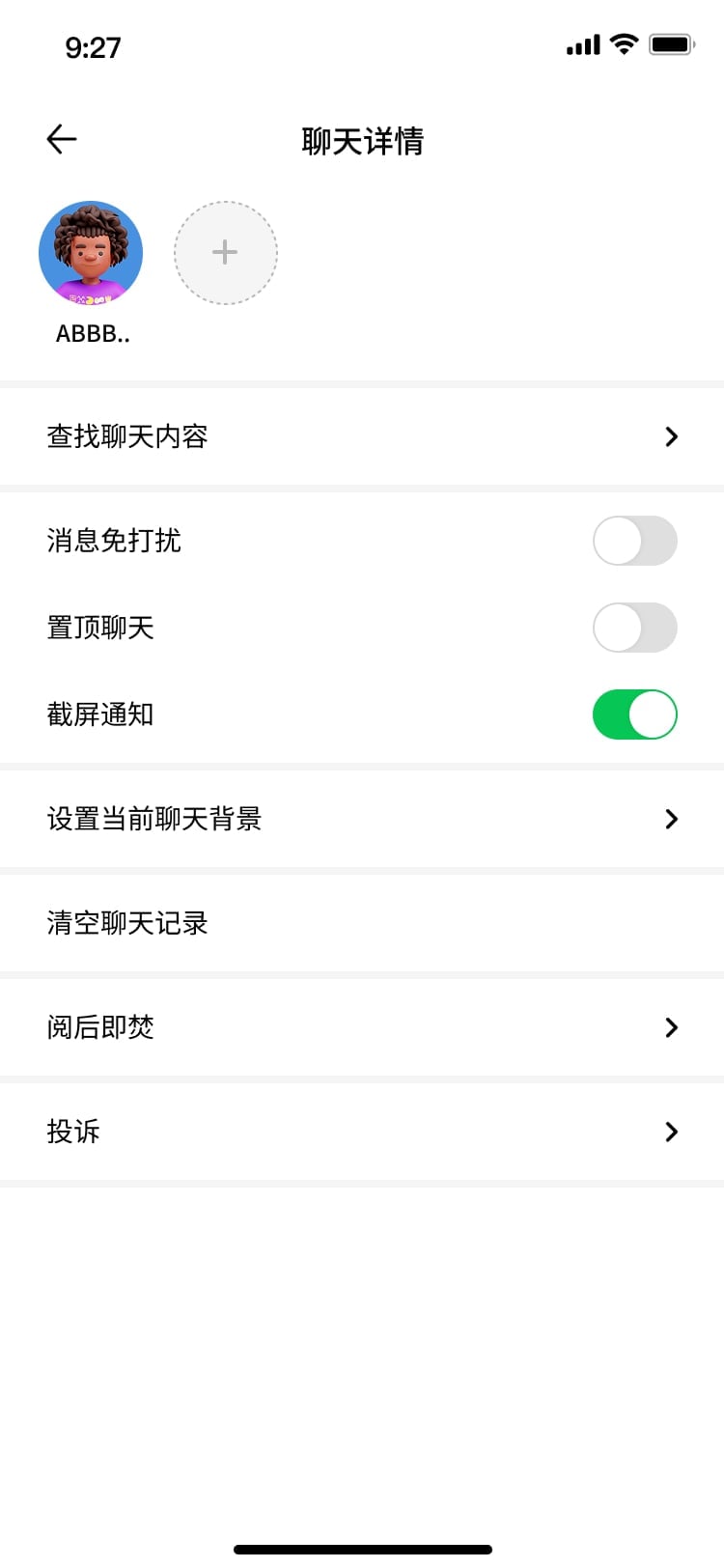 Messenger+