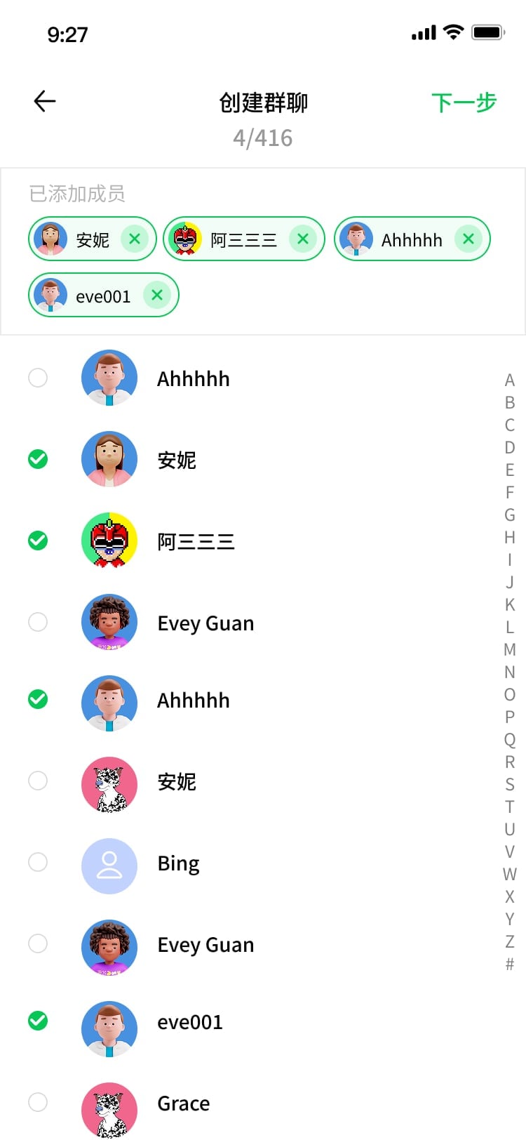 Messenger+