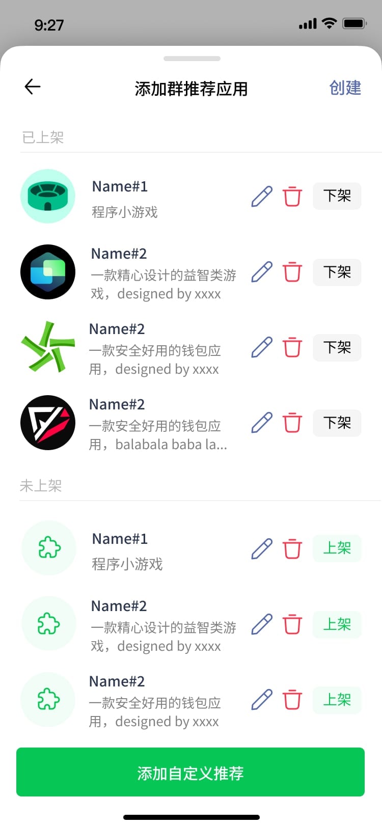 Messenger+