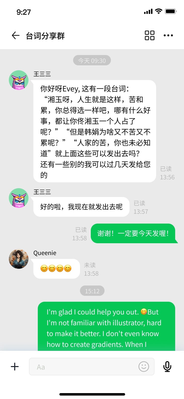 Messenger+