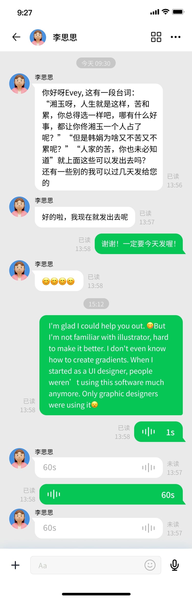 Messenger+
