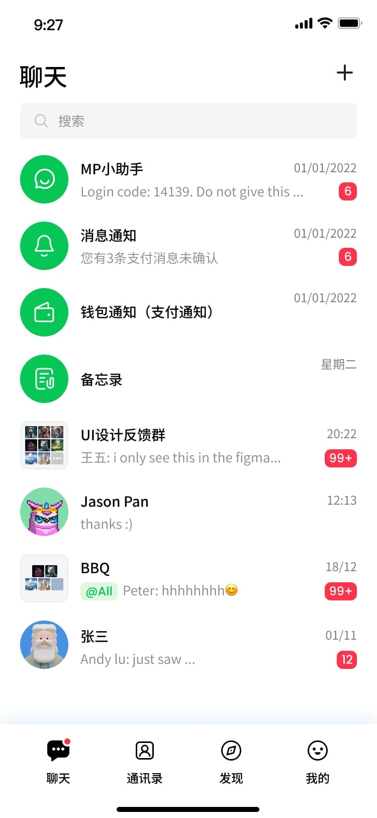 Messenger+