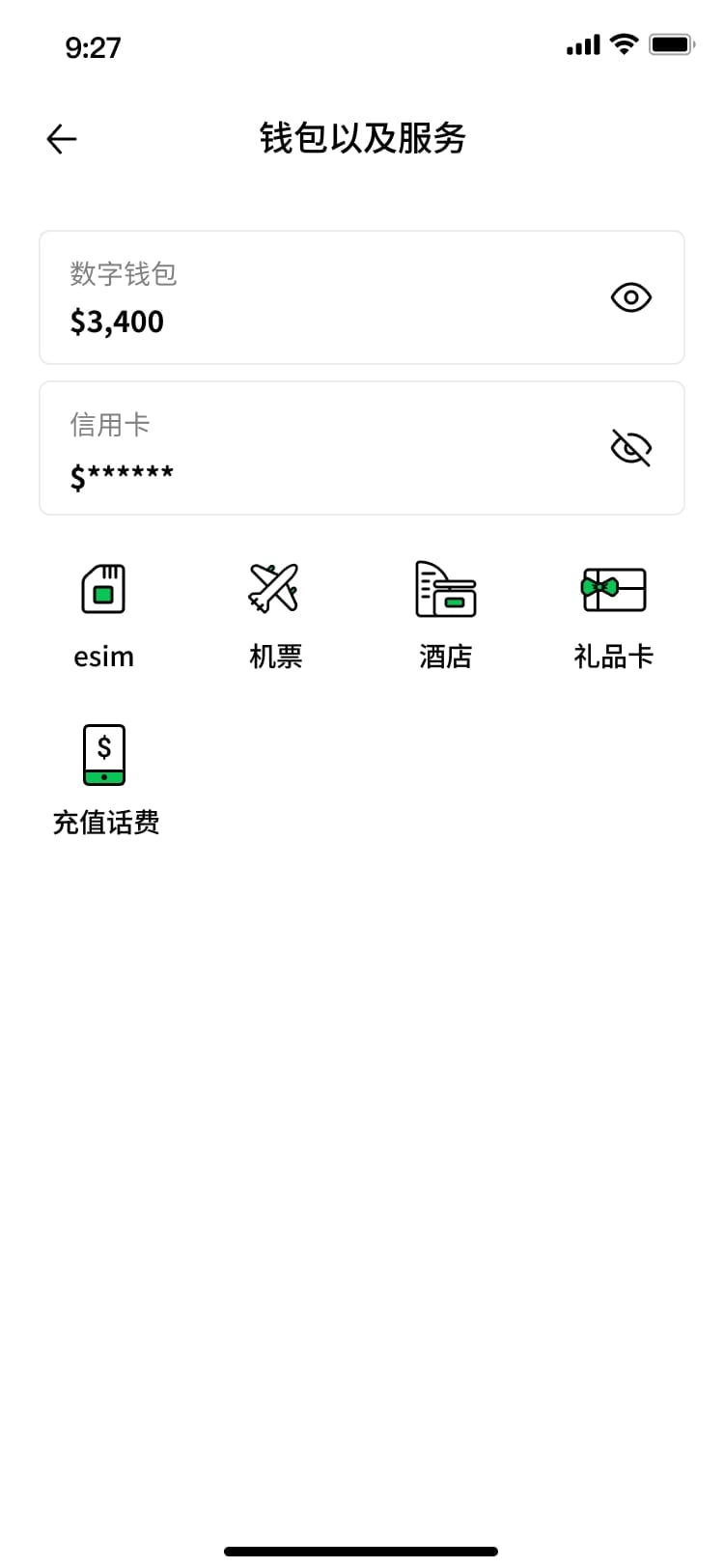 Messenger+