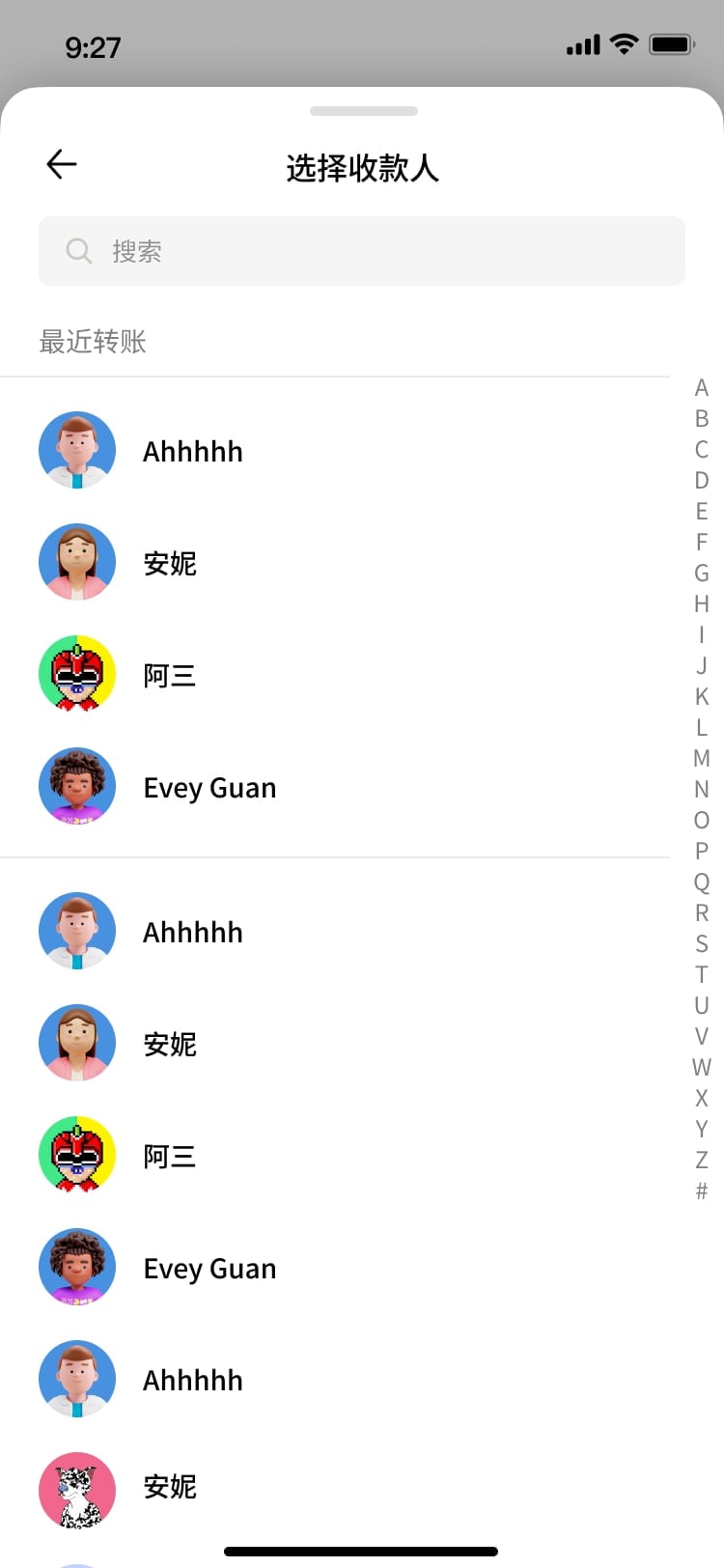 Messenger+