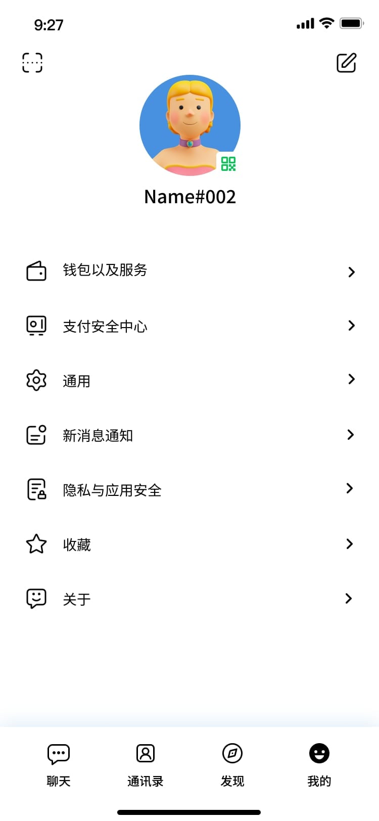 Messenger+