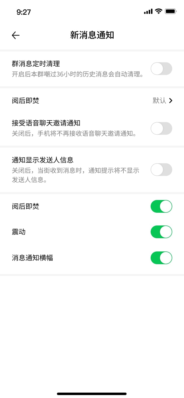Messenger+