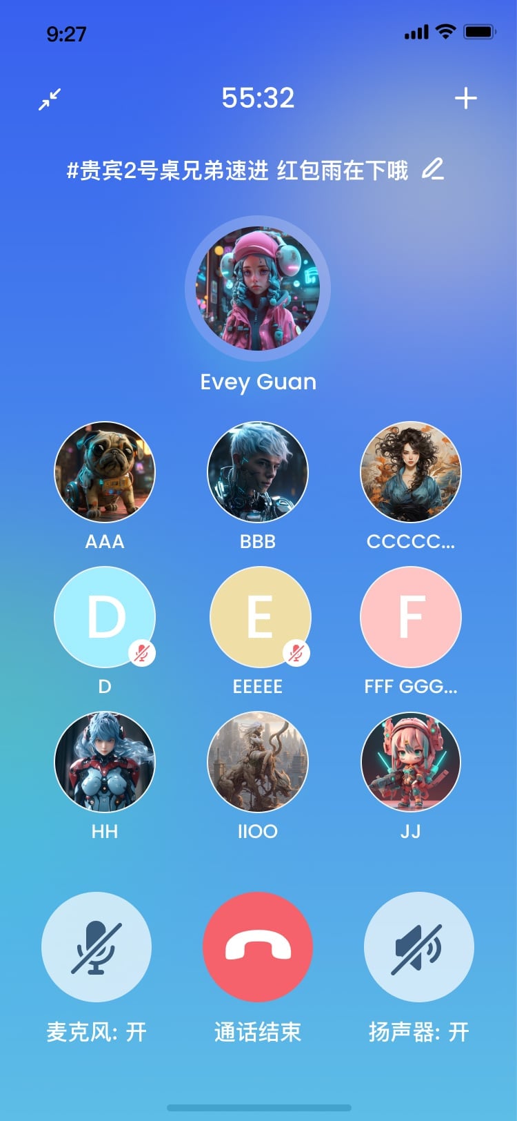 GameTalk